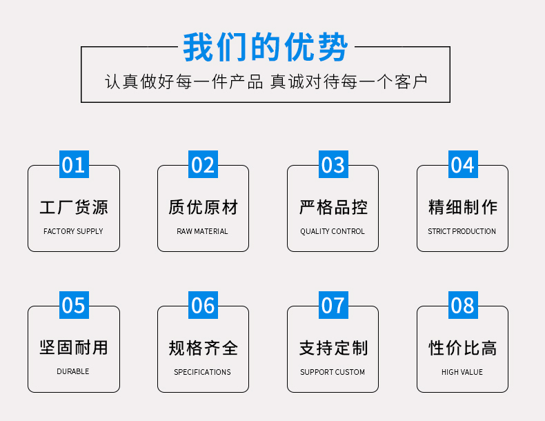 手动打胶机相关参数