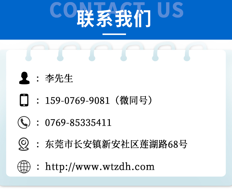 灌胶机厂家