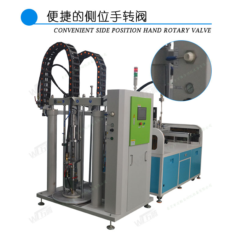幕墙打胶供料机双液10:1硅酮结构密封胶建筑行业上胶输送泵供胶机8